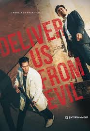 The 10 best action & adventure movies of the decade (according to rotten tomatoes) the movie and tv show website has given every adventure movie a star rating. Deliver Us From Evil 2020 Imdb
