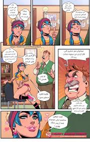 کمیک : داستان های Fanny قسمت 2 🏳️‍⚧️😻