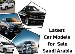 أرخص سيارة في السعودية 2021 بأفضل المواصفات والإمكانيات موقع م حيط