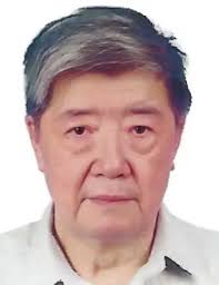 Obituary information for Chunjun Ma
