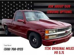 Image result for Maroon 1994 Truck