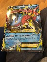 Get it as soon as tomorrow, may 7. Mega M Swampert Ex Xy87 Oversized Promo Pokemon Card Huge Large Jumbo Ebay