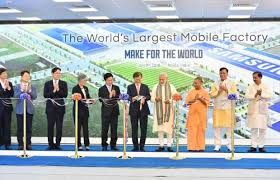 It is broadcast on france 2 on saturday nights once per month at prime time and on tv5 monde. Samsung Inaugure La Plus Grande Usine De Smartphone Au Monde