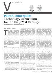 Technology industry news, commentary and analysis, with reporting on big tech, startups, and internet culture. Pdf Point Counterpoint Technology Curriculum For The Early 21st Century