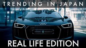 You Can Buy A Real Life Final Fantasy Xv Audi R8 Trending In Japan Youtube É um conversível preto do rei regis identificado por sua placa: you can buy a real life final fantasy xv audi r8 trending in japan