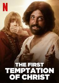 With that, comes bigger budgets for scripts to be written, renowned actors to be hired and better production quality overall. The First Temptation Of Christ Wikipedia