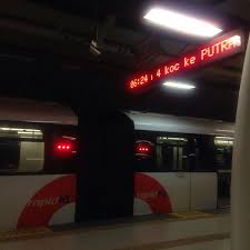 Kj35 alam megah lrt station. Photos A Rapidkl Alam Megah Kj35 Lrt Station Jalan Beranang 5 27 14e