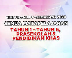 Rancangan pelajaran tahuan adalah dokumen secara ringkas isi pengajaran dan pelan proses mengajar p&p secara bertulis berdasarkan dokumen standard kurikulum dan pentaksiran (dskp). Download Muat Turun Himpunan Rpt Penjajaran Semua Matapelajaran Kssr Tahun 2020 Bagi Tahun 1 Tahun 6 Prasekolah Dan Pendidikan Khas Layanlah Berita Terkini Tips Berguna Maklumat