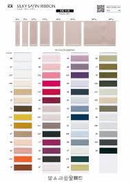 テキスタイルネット