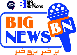 BigNewsNetwork Logo