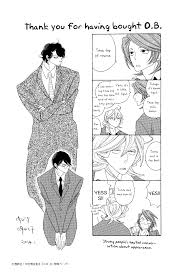 Nakamura Asumiko] Occupation to Beloved [Eng] - Page 11 of 15 -  MyReadingManga