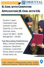 B Com With Computer Application B Com With Ca Top Colleges Hotel Management Management