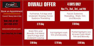 514 e celebration way, south plainfield, nj 07080. Pin On Beauty Salon And Spa Nj