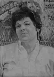 Shirley McNierney Obituary (1927