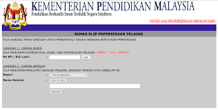 Ministry of health (malaysia) — agency overview jurisdiction government of malaysia headquarters putrajaya agency executives liow tiong lai, (minister) rosnah abdul rashid shirlin. The Malaysian Ministry Of Education Data Breach