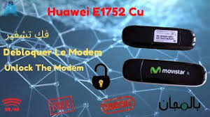 Unlock code calculator for huawei usb new algo. Modem Unlock Huawei For Free E1752cu ÙÙƒ Ø´ÙŠÙØ±Ø© Ù…ÙˆØ¯Ù… Ù‡ÙˆØ§ÙˆÙŠ Ù…Ø¬Ø§Ù†Ø§ Youtube