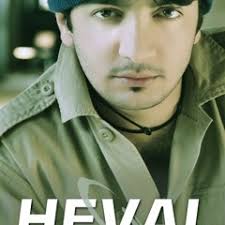 Stream Haval-Ibrahim-2011-[Ay-Falak] by Kamaran Ibrahem Karkuky