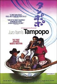Film jav full selingkuh dengan tukang pijat подробнее. Film Semi Jepang Terbaik Dan Super Hot Wajib Tonton