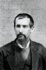 Francis Marion “Frank” Haven (1844-1908)