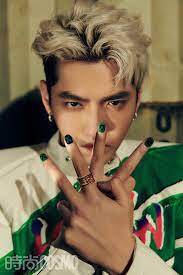 Wu hatte die beschuldigungen zurückgewiesen. Kris Wu Covers Cosmopolitan China July 2021 Issue