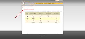 Log In To Bank Sepah Tehran Iran S Internet Online Bank Log In