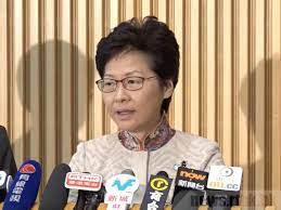 林鄭月娥表示 公務員今天上班事宜 若因公共交通問題有困難 只需