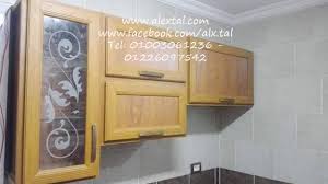 مطابخ الوميتال مطابخ خشمونيوم 01003061236 أليكس تال للألوميتال