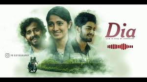 Kannada Film Dia Is Now In Demand For Remake Rights Cinema Express