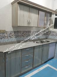 مطابخ و المنيوم العاصمة Aluminium Al Asema Home Facebook