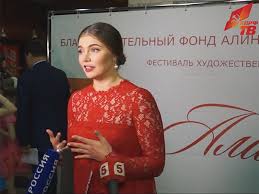 Голые знаменитости,откровенные фото и видео порно со знаменитостями, фотографии с русскими и зарубежными полностью голыми звездами в самых откровенных позах. Newsru Com Alina Kabaeva Posle Dolgogo Pereryva Vyshla V Svet Vyzvav Sluhi O Novoj Beremennosti Foto Video