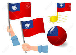Thus the flag most commonly associated with it is the flag of the republic of china. Taiwan Flag Icon Set National Flag Of Taiwan Vector Illustration Royalty Free Cliparts Vectors And Stock Illustration Image 130839238