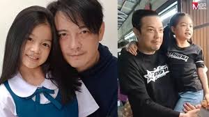 ผู้จัดการออนไลน์ - News update