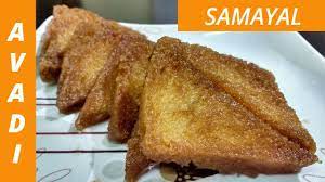 I tried out a ton of bread recipes both online and in books, and years after (yes you read right, years!) i was able to come up with this beautiful. Sweet Bread à®ª à®°à®Ÿ à®• à®œ Bread Kaja Sweet Bread Recipe In Tamil English Subtitles Youtube