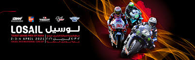 Get the whole rundown on losail international circuit including breaking latest news, video highlights, transfer and trade rumors, and a whole lot more. Losail Circuit Sports Club