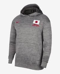 حول الإعداد قف مجرفة Japanese Nike Sweater Lasalutevienmangiando Biz
