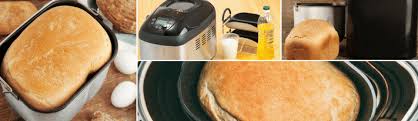 The zojirushi bread machine recipes offer a variety of treats and tasty food to create and try. Zojirushi Bb Pac 20 Breadmaker A 2021 Review