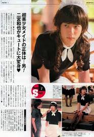 arashi kazunari ninomiya おしゃれまとめの人気アイデア pinterest carmen valenzuela 嵐 ニノ ニノ 嵐