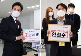 ◆…여론조사 결과 국민의힘 오세훈 후보가 국민의당 안철수 후보를 꺽고 오는 4월 7일 서울시장 보궐선거에서 박영선 더불어민주당 후보와 한판 승부를 벌이게 됐다. Flgev8a1vjpram
