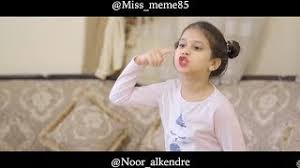 جديد نور الكندري ومشروع أمي اللي يفشل youtube