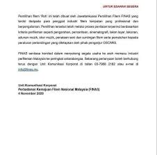 Sebutan yang betul adalah jin (tiada kaitan dengan jin pakai. Untuk Seterusnya In English