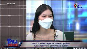 เอ๋ มิรา ยังเผยต่อว่า เธอเก็บความช้ำไว้ 3 ปี เพื่อรอวันนี้ วันที่เสียงของเธอจะมีคนฟัง ซ้ำยังเผยอีกว่า ระหว่าง 3 ปีที่ผ่าน. Hi4phq4ve9mrzm