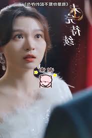 Soy una existencia que no puedes permitirte ofender 2