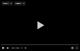 Бумажный дом 4 сезон 6 серия. Bumazhnyj Dom 5 Sezon 8 Seriya Smotret Onlajn Playing For Change Day