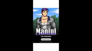 MONTHLY MANFUL THE SWIMMER - YouTube
