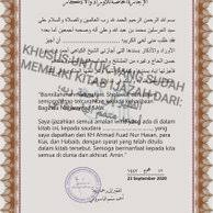 Selalunya ia dibaca berseorangan pada waktu pagi dan petang. Jual Ijazah Rotibul Haddad Dan Wirdul Latif Bersanad Di Lapak Infohamdalah Bukalapak