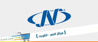 مركز النصر الرياضي حولي في الكويت >الدولة: Ø§Ø·Ù„Ø§Ù‚ Ø§Ù„Ù†Ø§Ø± Ù…Ø¹ Ø§Ù„ÙØ±Ù‚ Ø§Ù„Ø£Ø®Ø±Ù‰ ÙƒÙ„ÙŠÙ…Ù†Ø¬Ø§Ø±Ùˆ Ù…Ø±ÙƒØ² Ø§Ù„Ù†ØµØ± Ù„Ù„Ø§Ø¬Ù‡Ø²Ø© Ø§Ù„Ø±ÙŠØ§Ø¶ÙŠØ© Ovidsingh Com