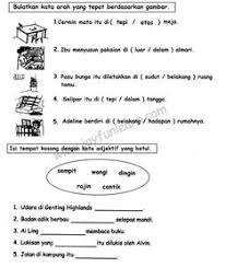 bm kata perintah bahasa melayu tatabahasa sekolah rendah tahun 1 2 3 4 5 6. Xin Jess Xinjess ä¸ªäººèµ„æ–™ Pinterest