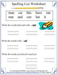 First grade worksheets most popular. First Grade Spelling Words An At