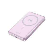 باور بانك هافيت PB5202