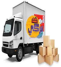 شراء الاثاث المستعمل بجدة 0542447577 ابو تركي Home Facebook